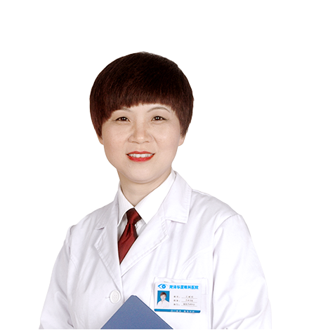 王丽霞